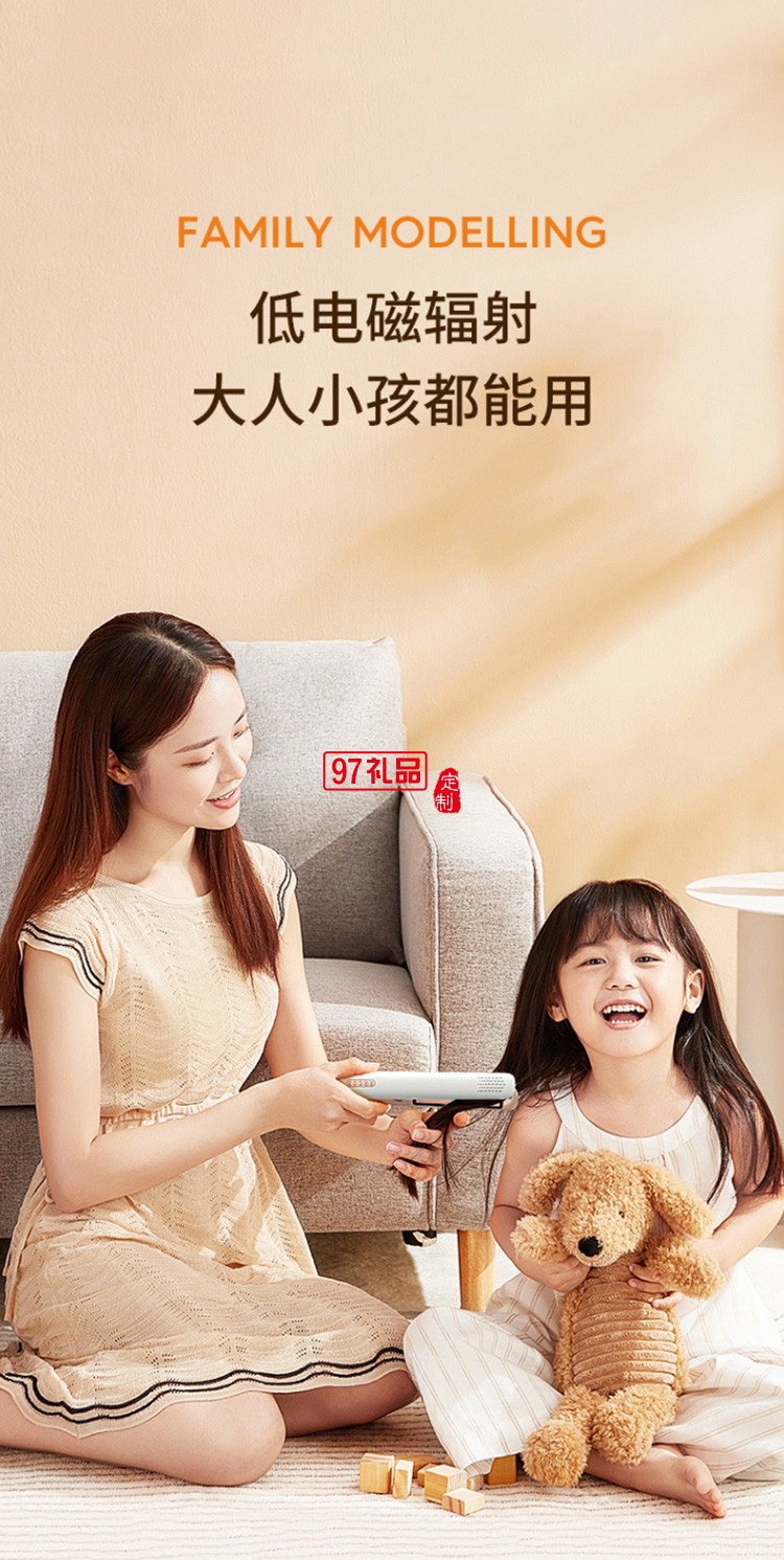 電夾板直發(fā)卷發(fā)兩用負離子拉直板夾LN-508F定制公司廣告禮品