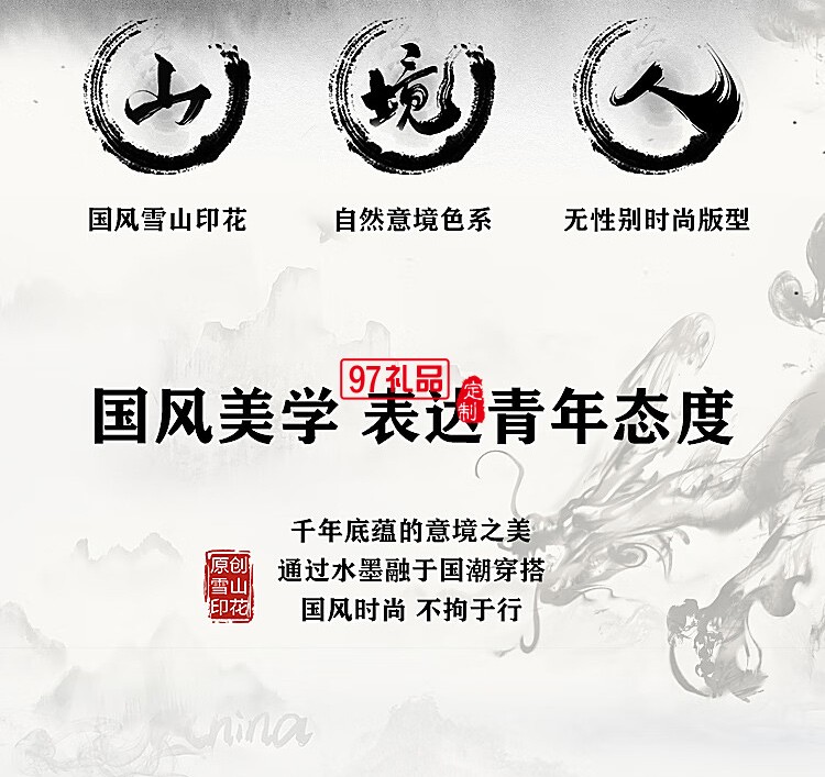 波司登（BOSIDENG）冬季戶(hù)外羽絨服情侶款面包服連
