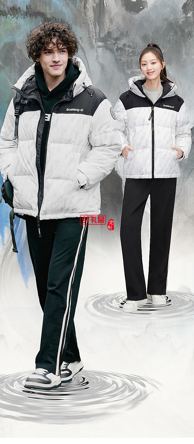 波司登（BOSIDENG）冬季戶(hù)外羽絨服情侶款面包服連