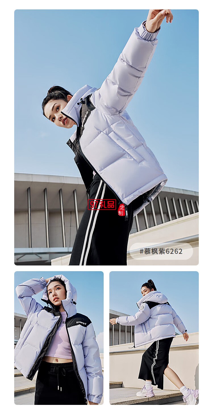 波司登（BOSIDENG）冬季戶(hù)外羽絨服情侶款面包服連