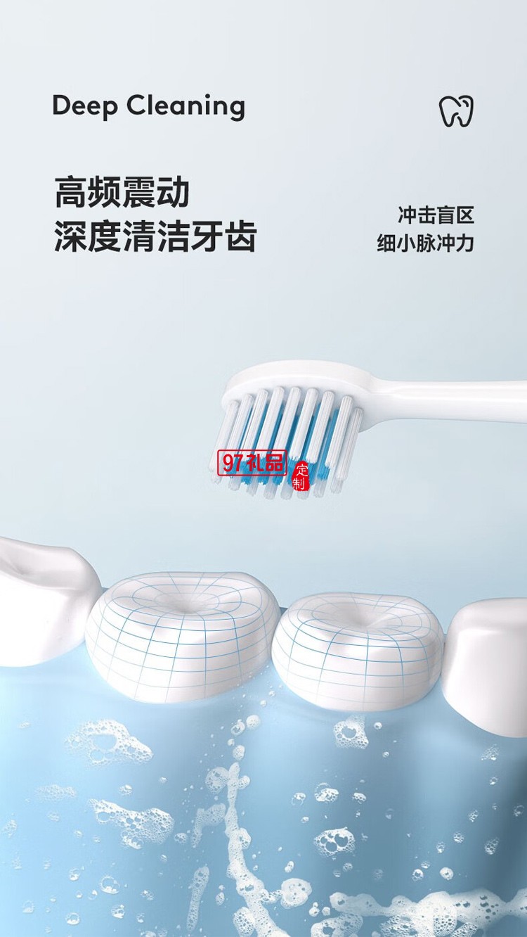 Letv-t703樂(lè)視電動(dòng)牙刷