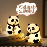 熊貓硅膠拍拍燈高顏值氛圍護眼宿舍臥室學(xué)習充電臺燈小夜燈
