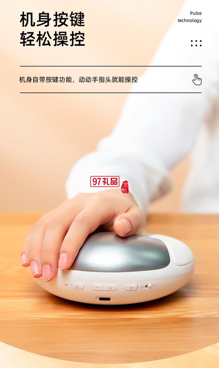 舒心usb手部按摩器居家手指關節(jié)手掌理療鼠標手放松按摩器