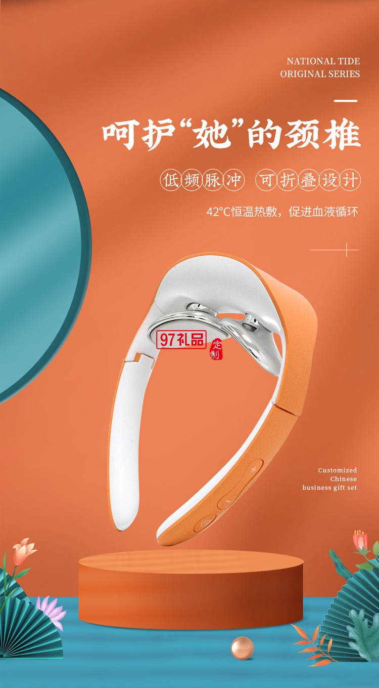 國風(fēng)實(shí)用商務(wù)禮品活動(dòng)福利團(tuán)建年會(huì)周年慶創(chuàng)意拜訪答謝禮物