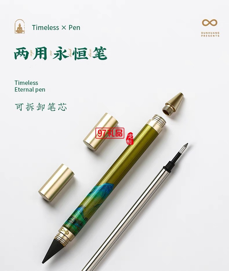千里江山小夜燈節(jié)日送老師的禮物國(guó)風(fēng)文創(chuàng)生日禮物過(guò)年禮品套裝