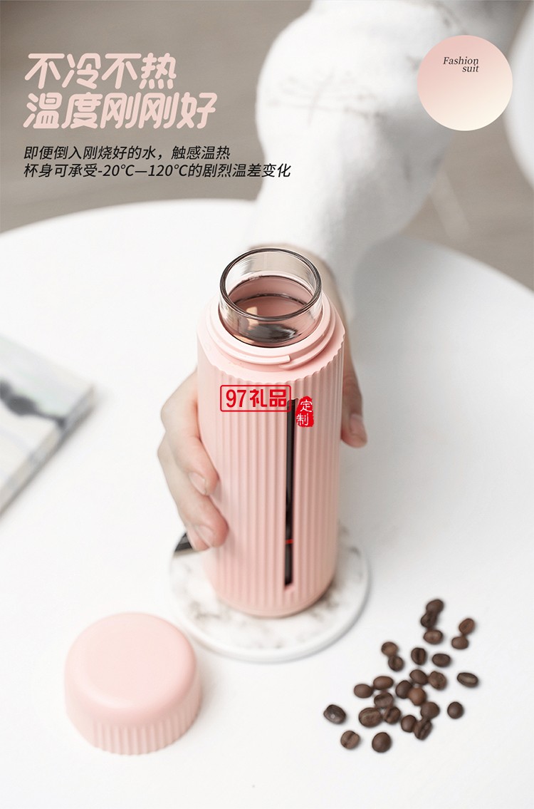 悠樂(lè)行守護(hù)套裝