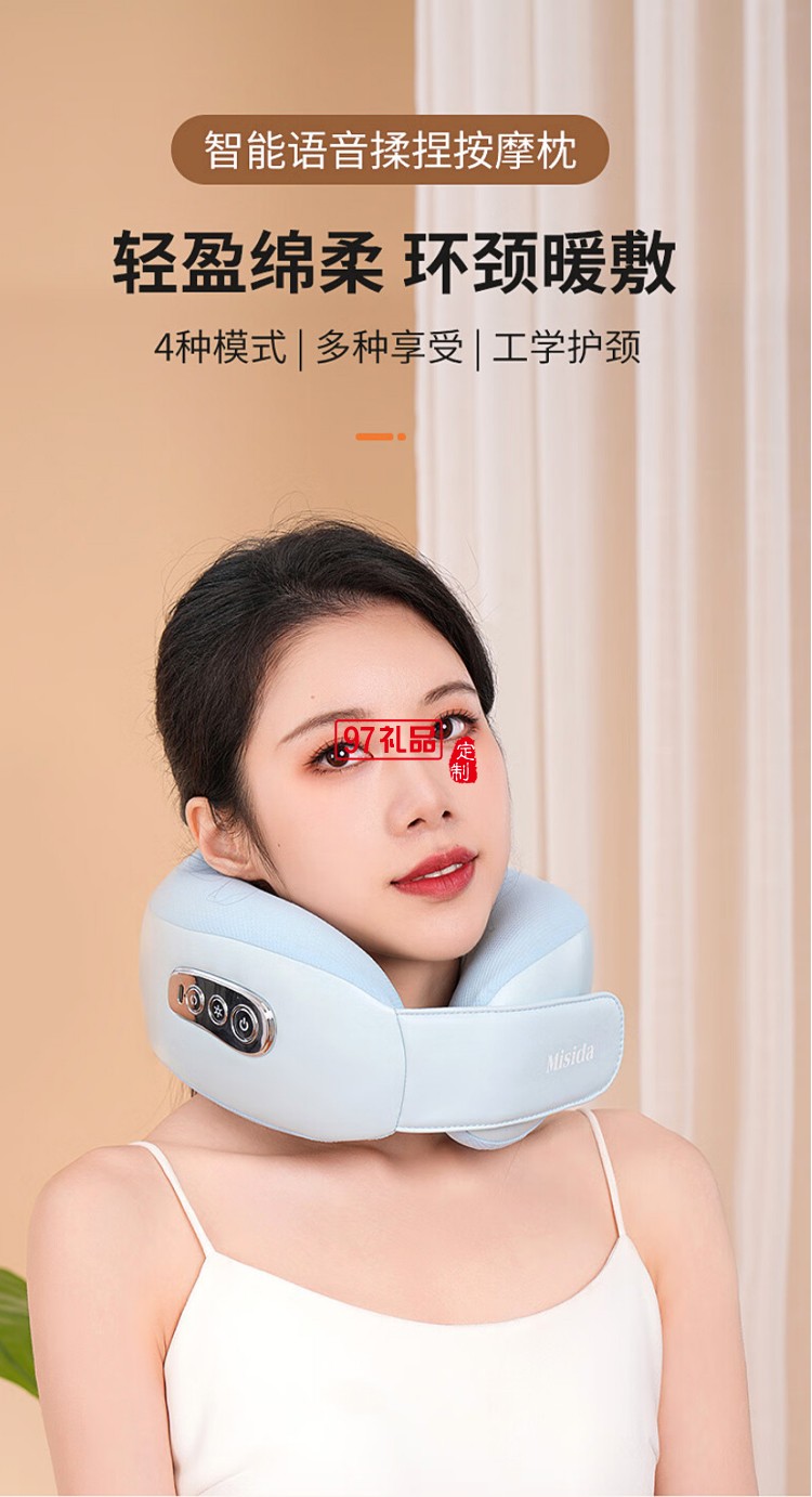 按摩儀3D仿人揉捏親膚萊卡面料新款智能語(yǔ)音多功能頸椎肩頸按摩枕枕頭脖子
