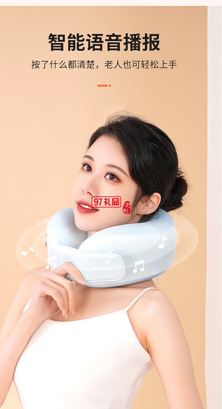 按摩儀3D仿人揉捏親膚萊卡面料新款智能語(yǔ)音多功能頸椎肩頸按摩枕枕頭脖子