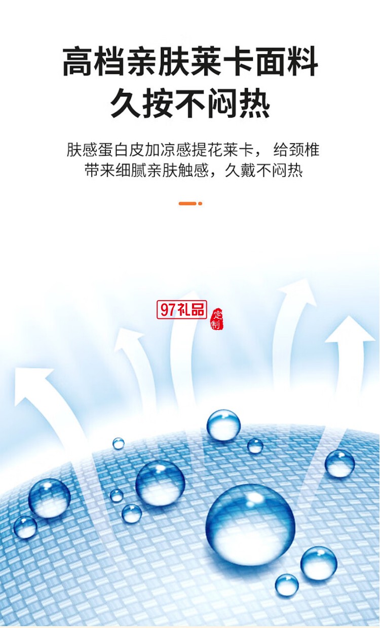 按摩儀3D仿人揉捏親膚萊卡面料新款智能語(yǔ)音多功能頸椎肩頸按摩枕枕頭脖子
