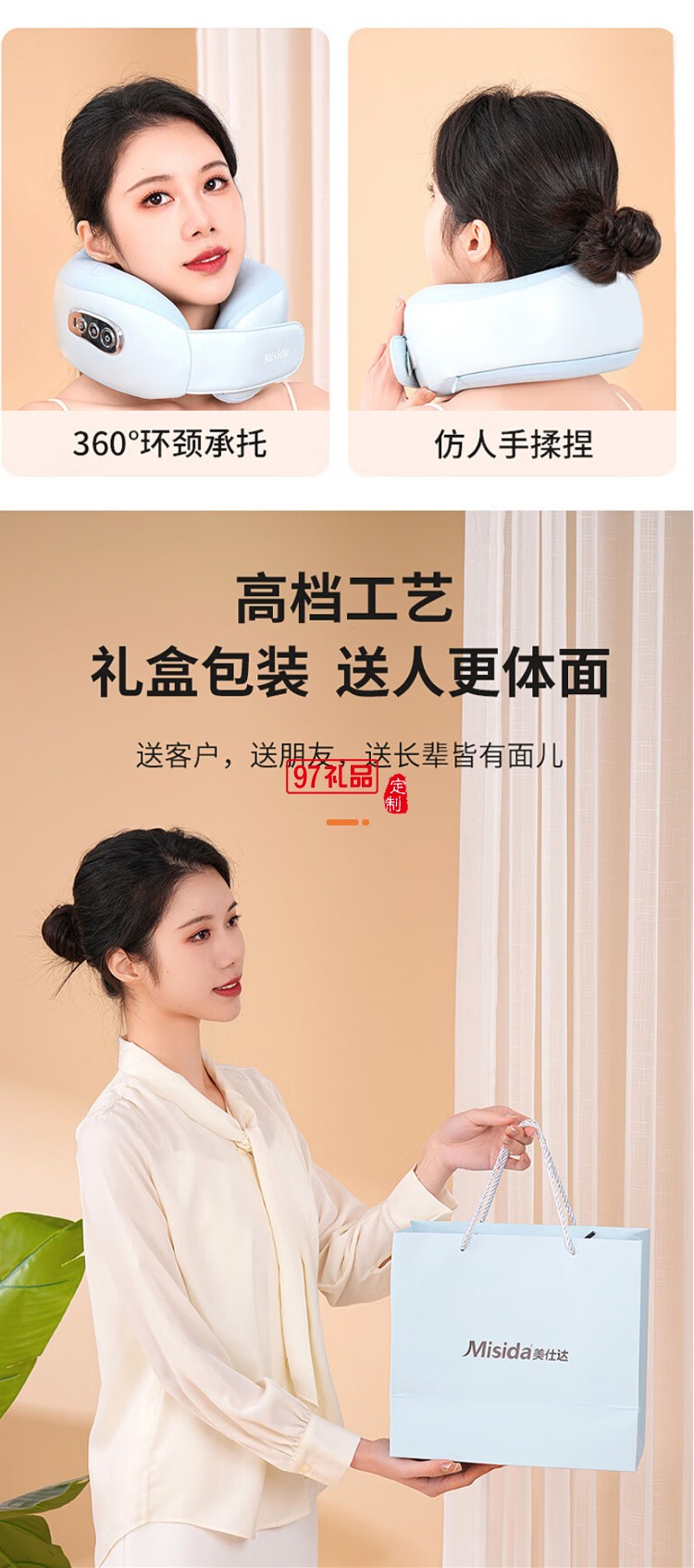 按摩儀3D仿人揉捏親膚萊卡面料新款智能語(yǔ)音多功能頸椎肩頸按摩枕枕頭脖子