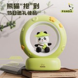 摘星攬?jiān)滦茇埿∫篃? title=