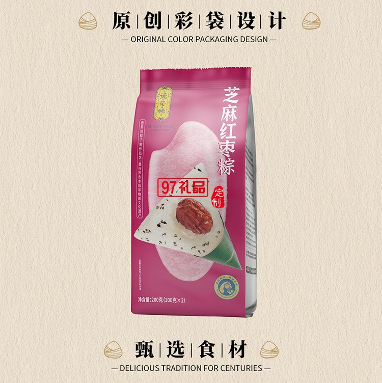 德榮恒 芝麻紅棗粽袋裝100g