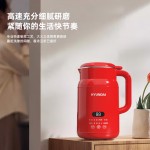 破壁豆?jié){機