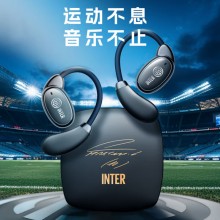FCIM/國際米蘭 Open Fit開放式運(yùn)動藍(lán)牙耳機(jī)