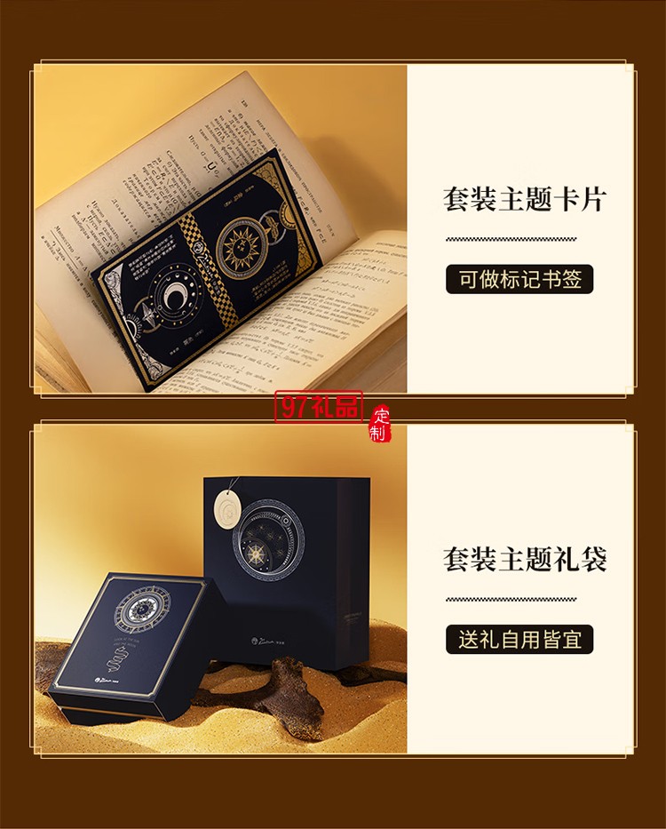 Pimio鋼筆T515成人商務(wù)男士畢業(yè)禮物送男友辦公男女生學生練字硬筆