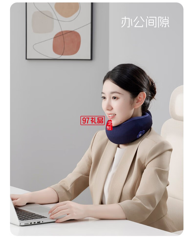踐程迷你護(hù)頸枕 HU2蝸?；A(chǔ)款