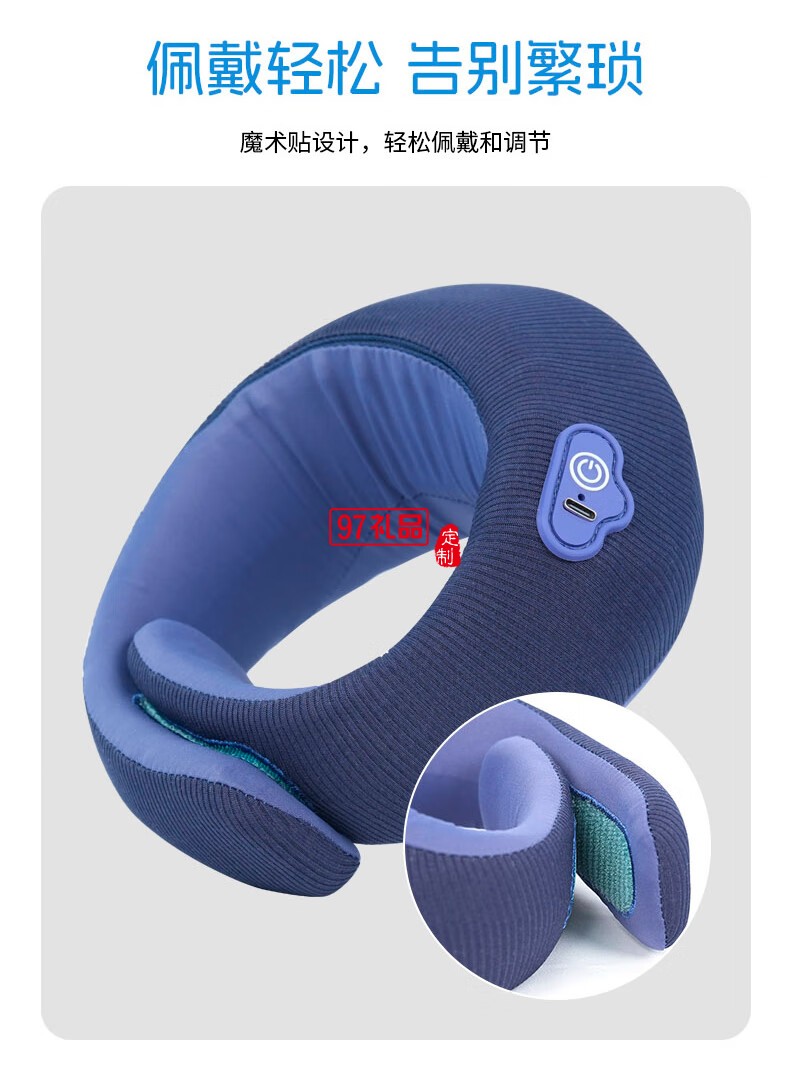 踐程迷你護(hù)頸枕 HU2蝸?；A(chǔ)款