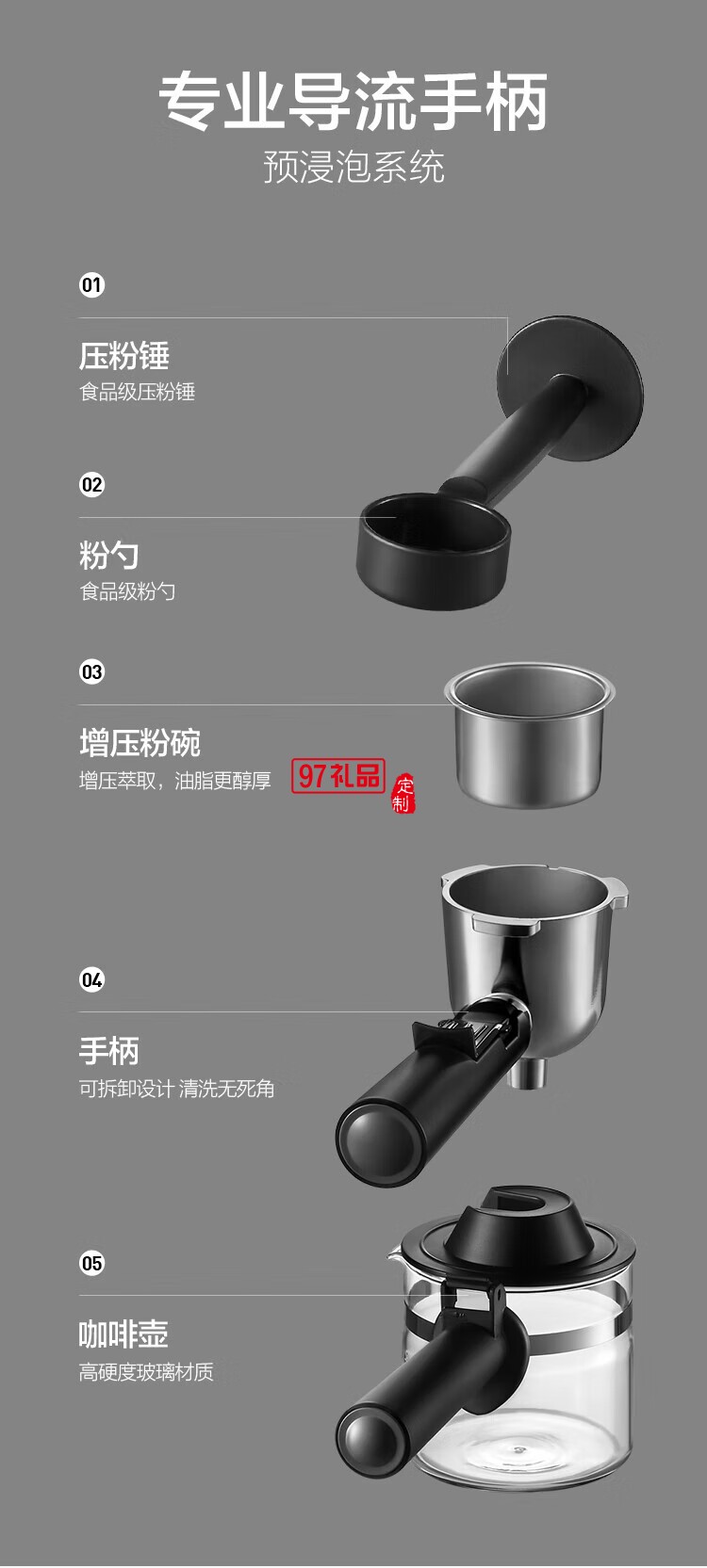 家用多功能小型意式半自動(dòng)咖啡機(jī) 米白色 MK-382 企業(yè)專(zhuān)屬定制