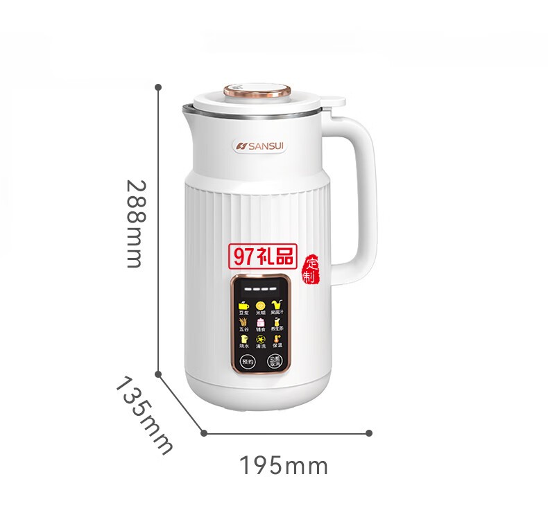 破壁機(jī)小型家用全自動(dòng)豆?jié){料理機(jī)一人1人免過濾嬰兒輔食粥米糊機(jī)免泡豆清洗