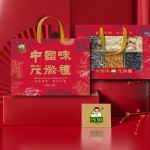 長嶺尖山珍干貨禮盒大禮包南北干貨特產菌菇禮盒春節(jié)元旦送禮禮盒