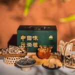 長嶺尖山珍干貨禮盒大禮包南北干貨特產菌菇禮盒春節(jié)元旦送禮禮盒 
