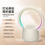  K歌藍(lán)牙音箱 好看又好聽 HIFI音質(zhì) 多彩燈效、靈動視覺盛宴 