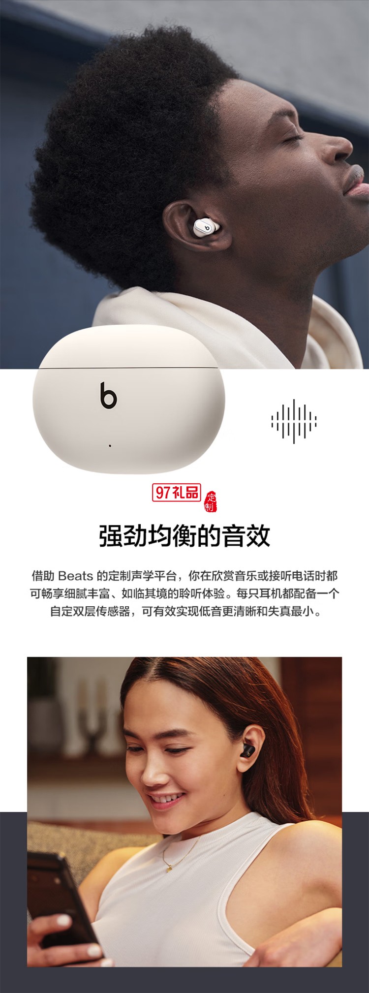 真無(wú)線降噪耳機(jī) 藍(lán)牙耳機(jī) 兼容蘋果安卓系統(tǒng)
