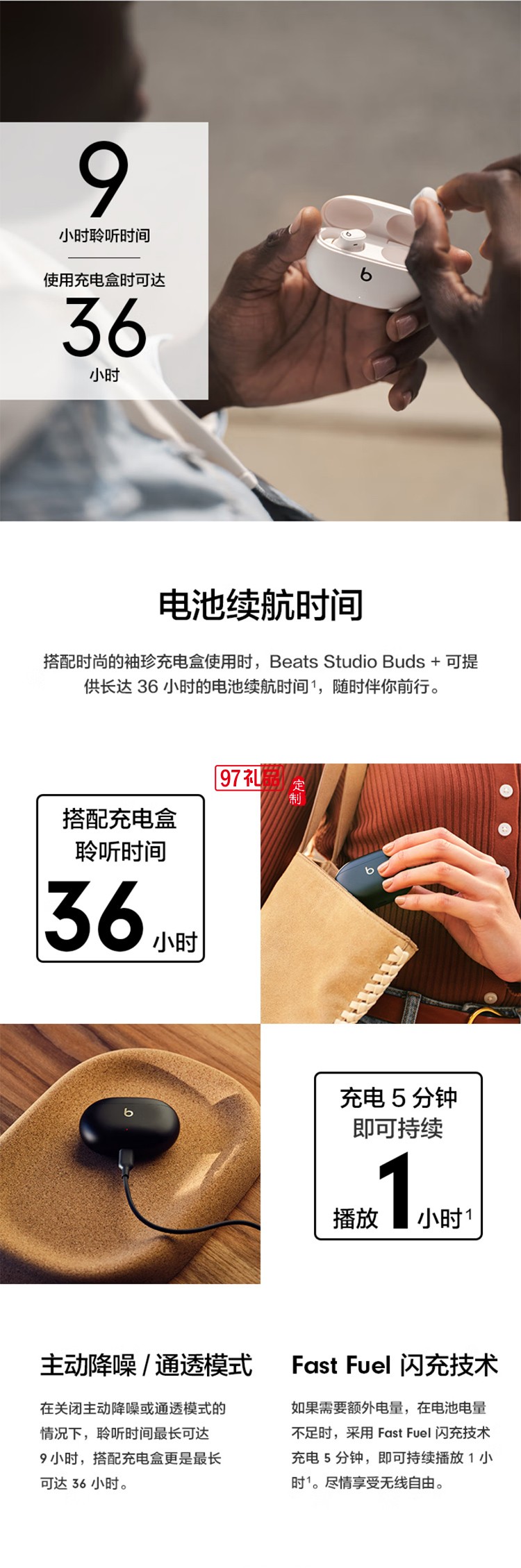 真無(wú)線降噪耳機(jī) 藍(lán)牙耳機(jī) 兼容蘋果安卓系統(tǒng)