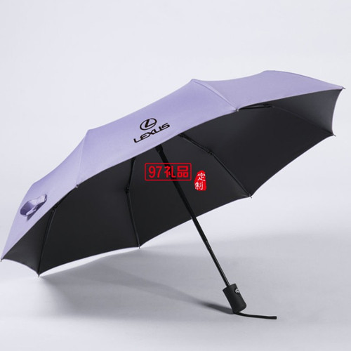 定做會展禮品想吸引人？就要這么選