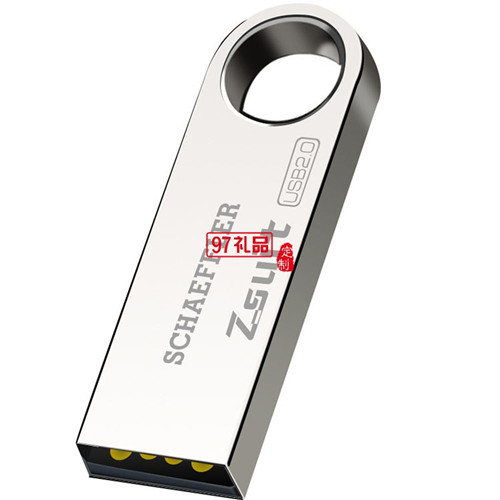 創(chuàng)意個(gè)性商務(wù)禮品u盤定制，總有一款適合你
