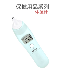 禮品定制費(fèi)用多少?大概需要多少錢