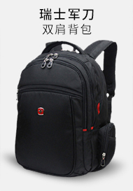企業(yè)對于員工福利禮品一定要注重的事項