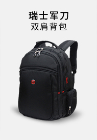 企業(yè)對于員工福利禮品一定要注重的事項