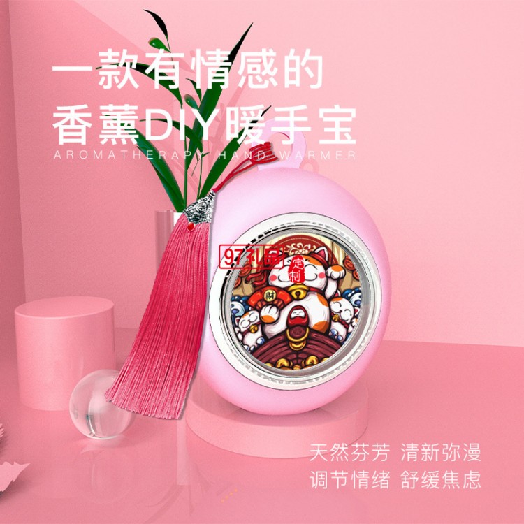 商務禮品定制的特點及作用你知道嗎